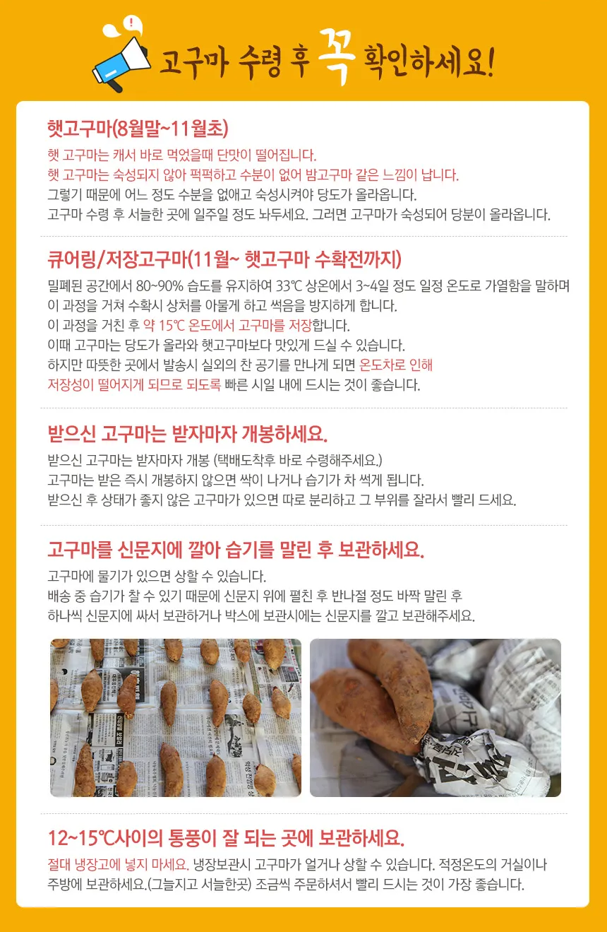상세 이미지 8