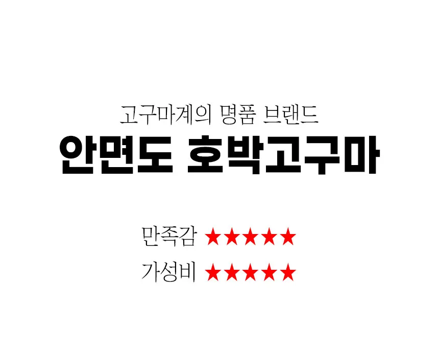 상세 이미지 3