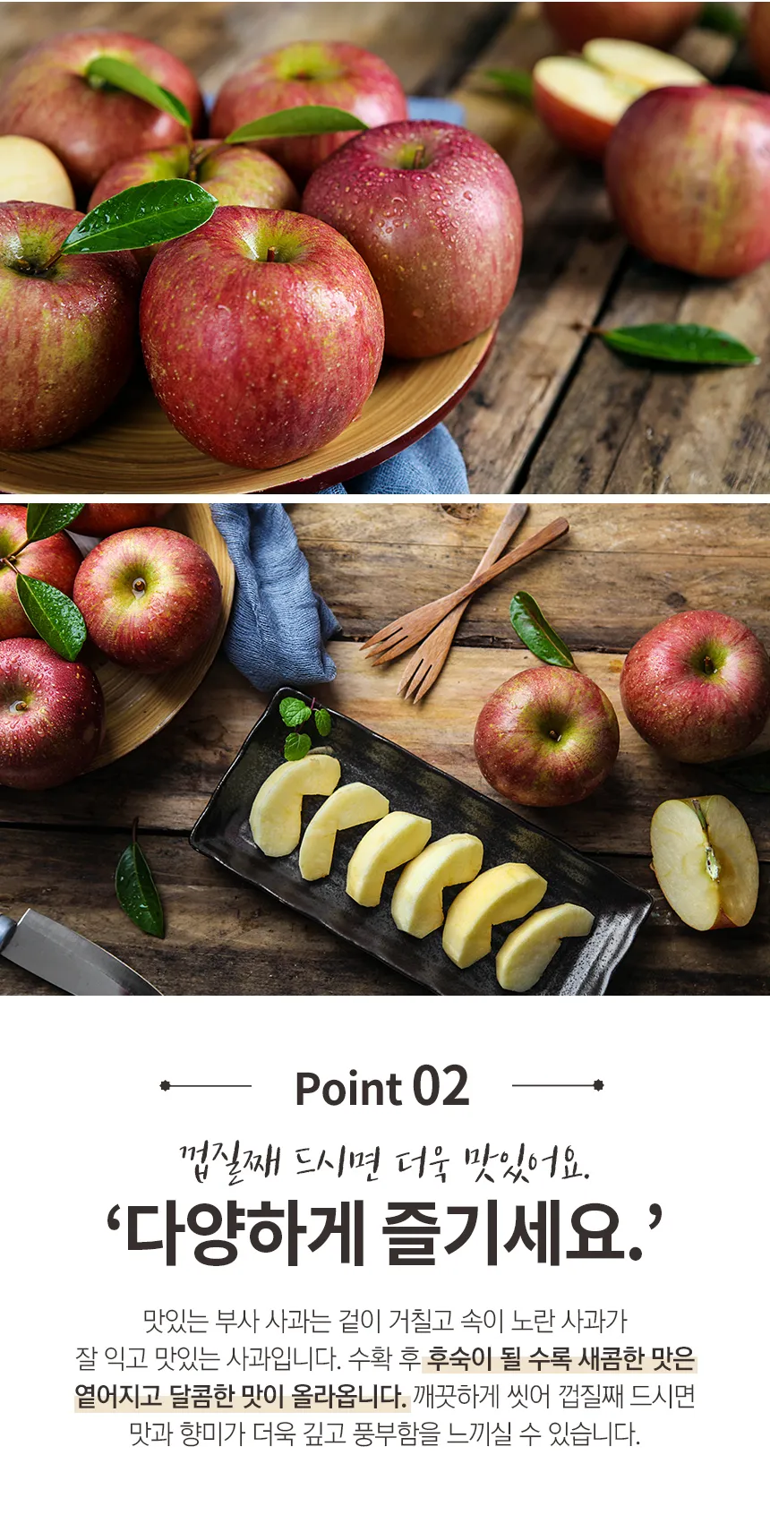 상세 이미지 3