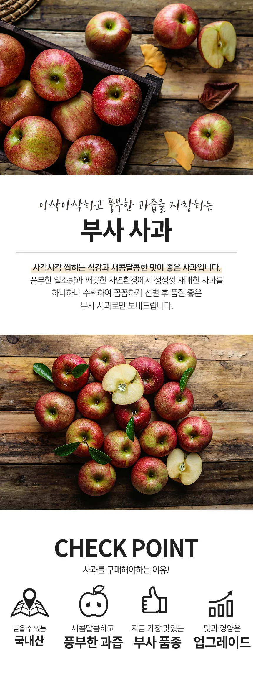 상세 이미지 1