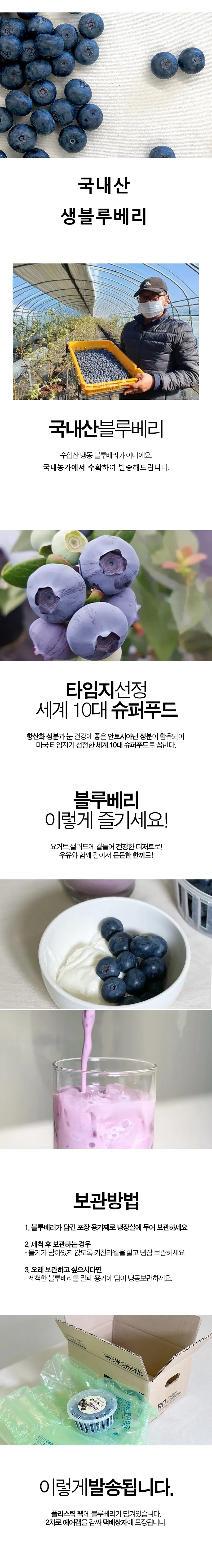 상세 이미지 1