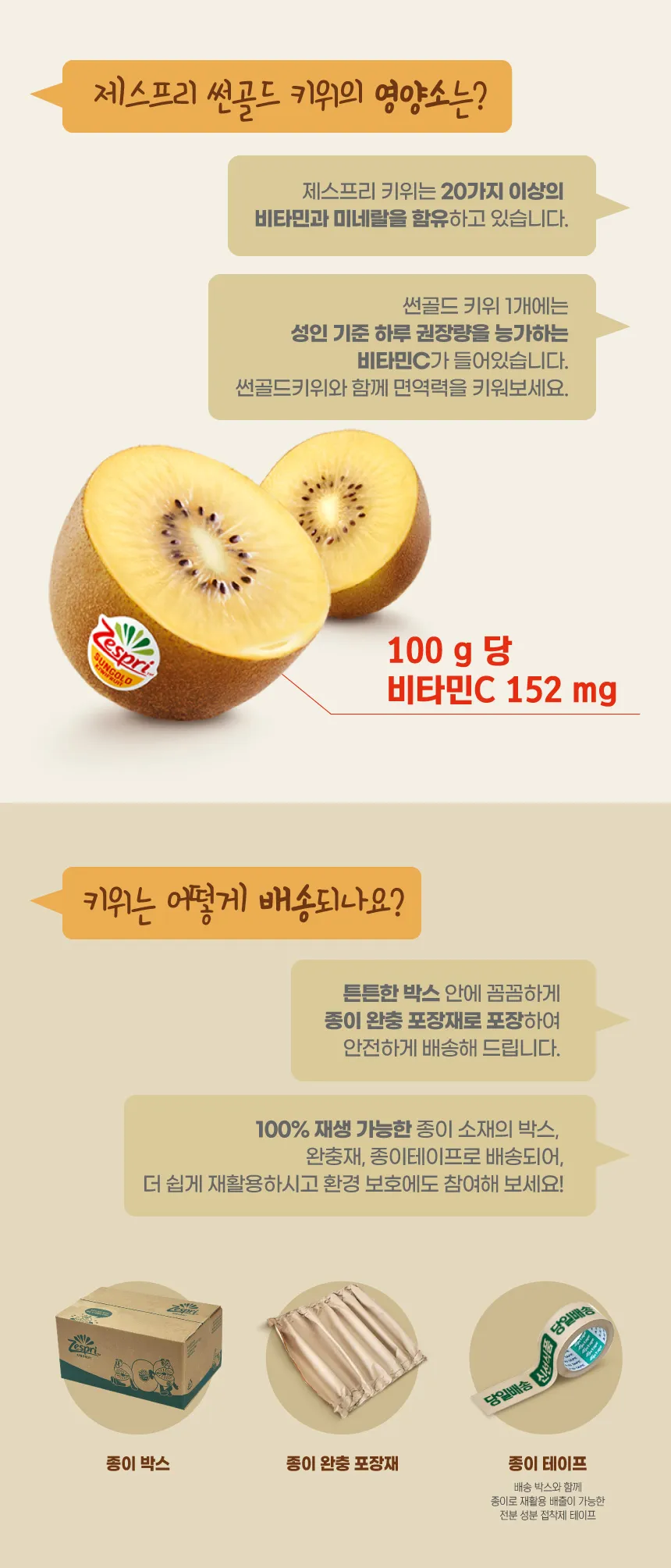 상세 이미지 3