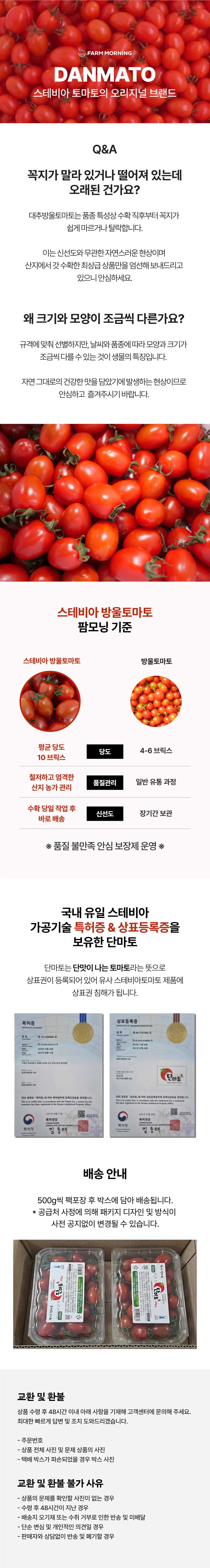 상세 이미지 1