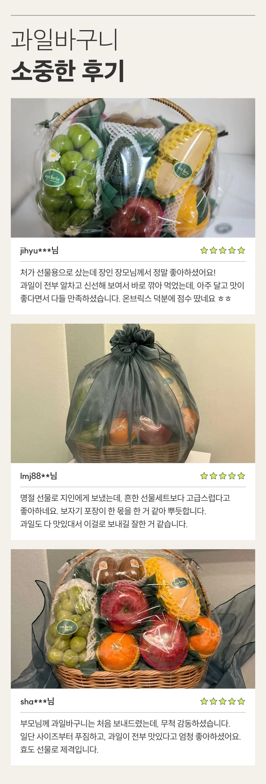 상세 이미지 7