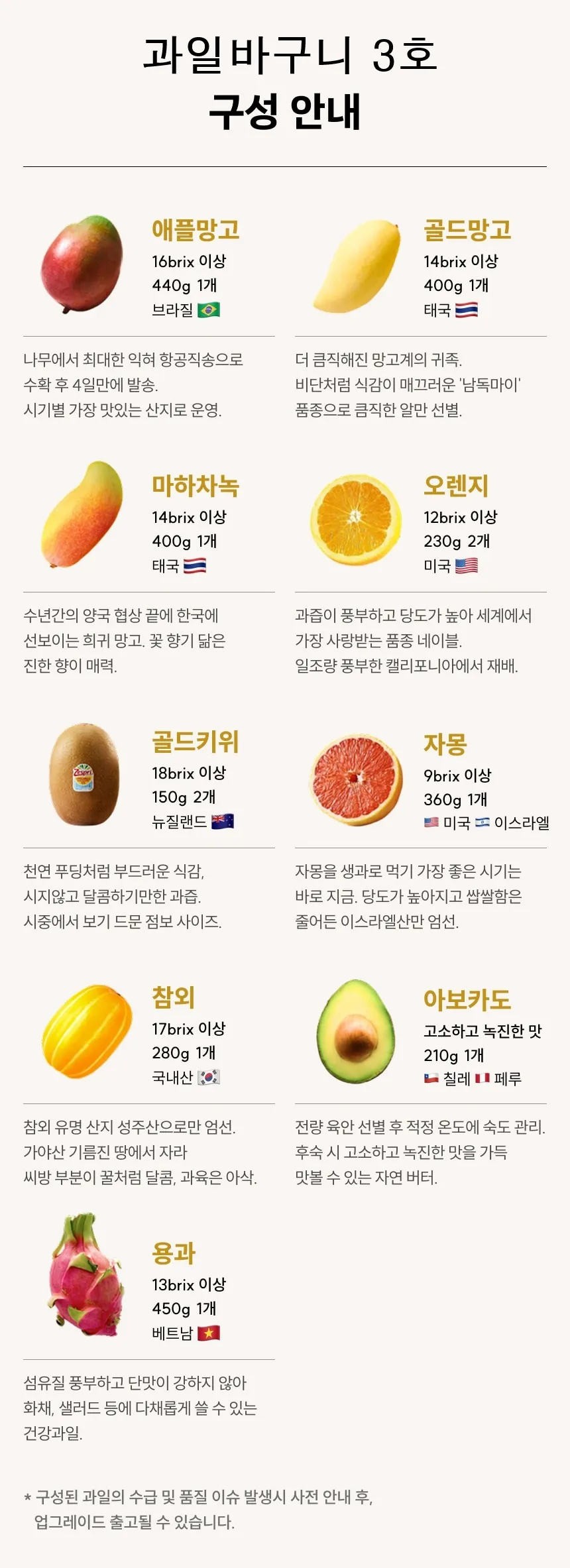 상세 이미지 6