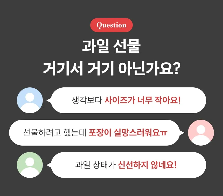 상세 이미지 2