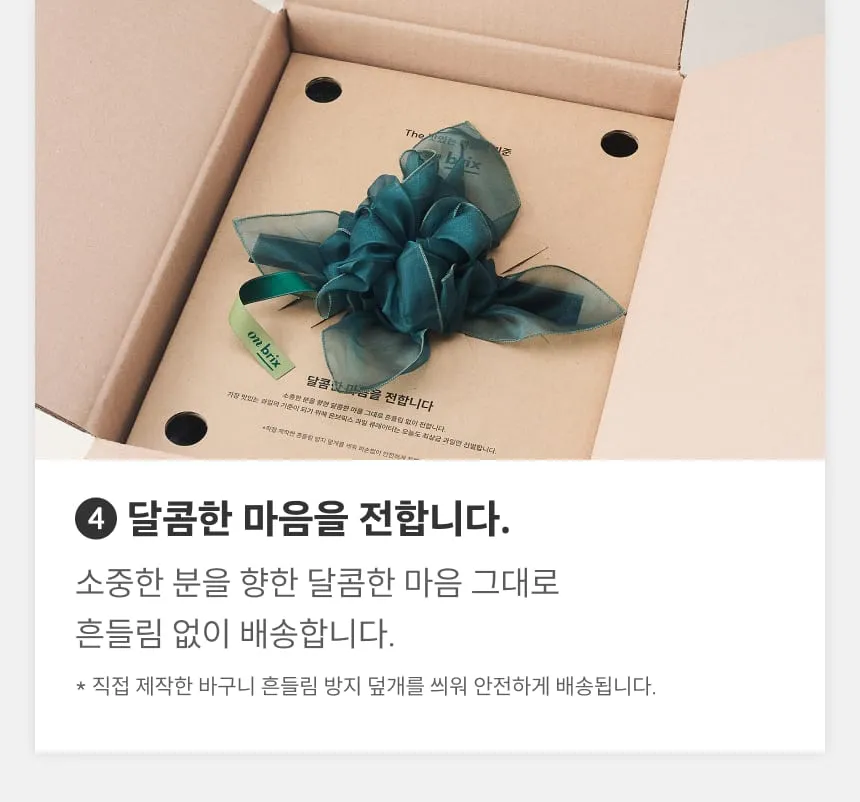 상세 이미지 3