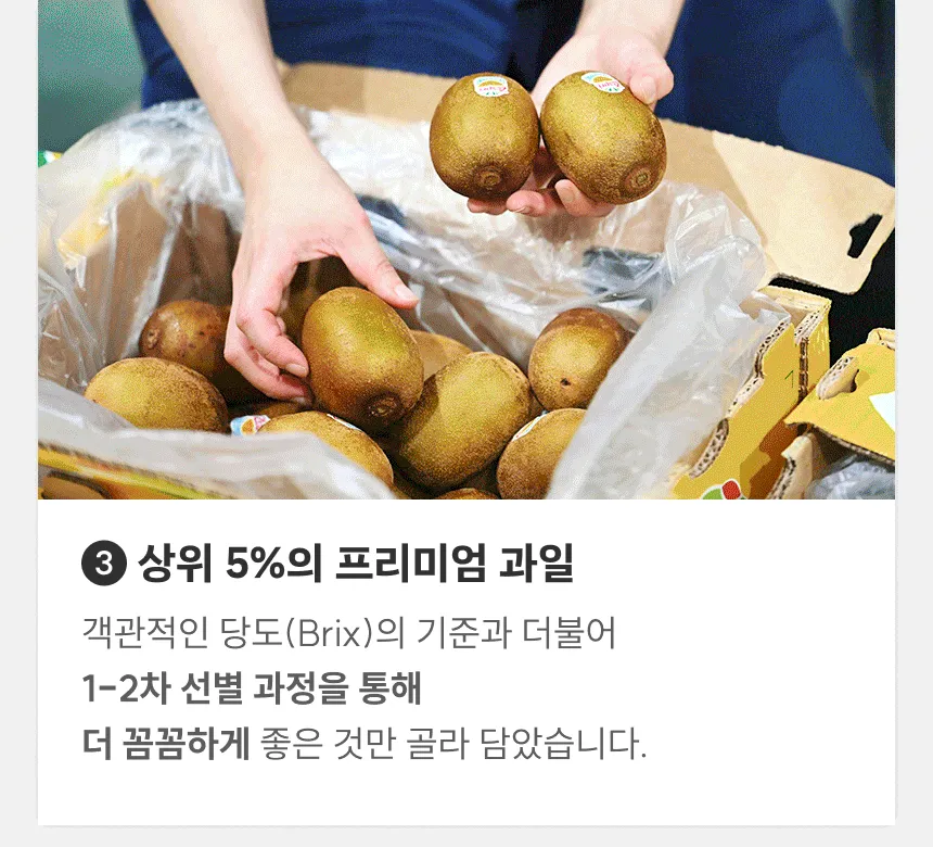 상세 이미지 2