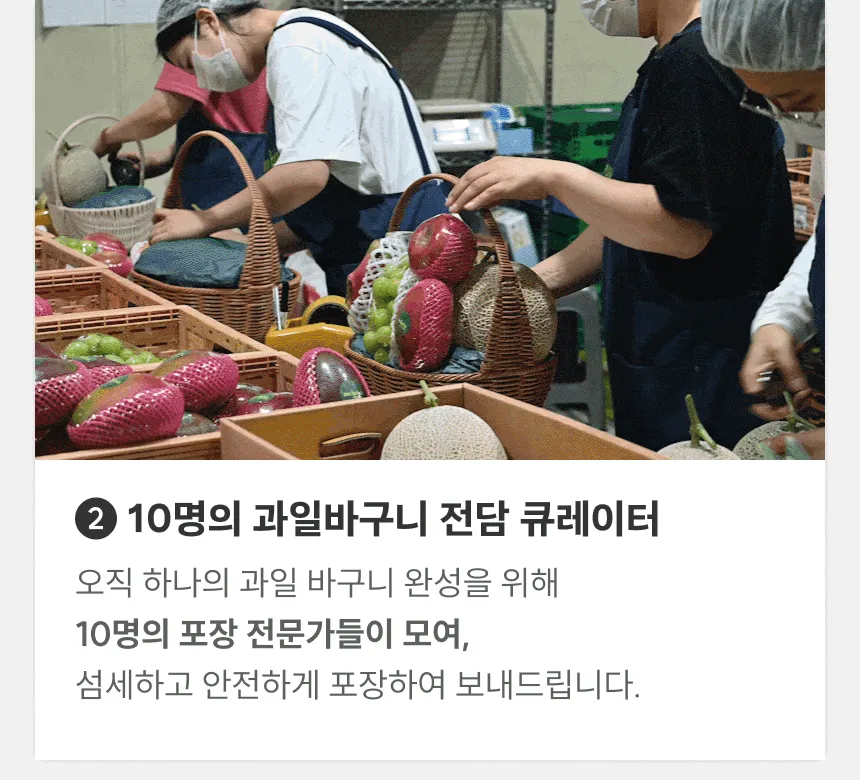 상세 이미지 4