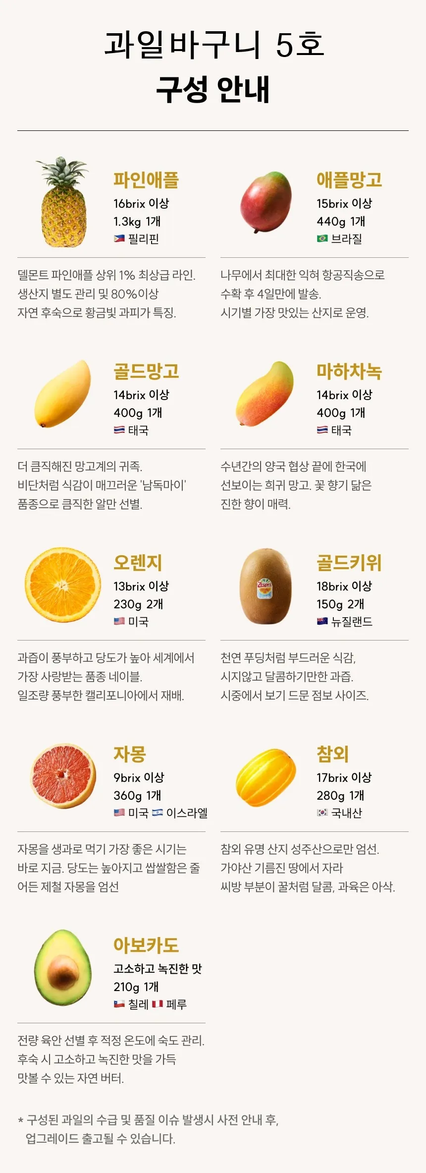 상세 이미지 9