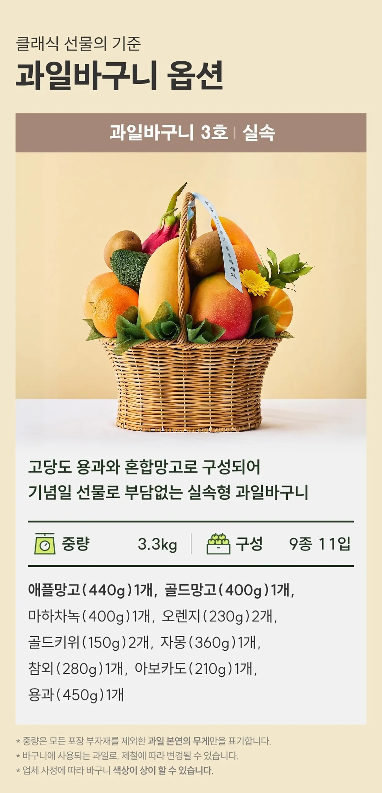 상세 이미지 5