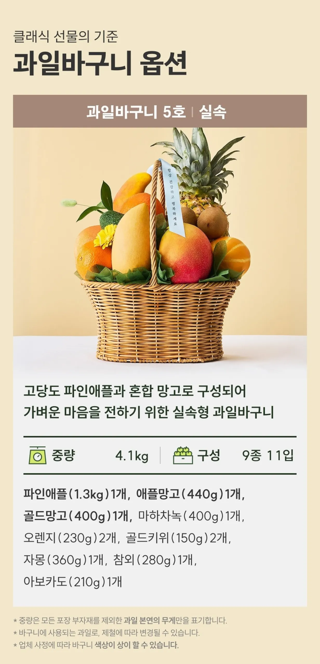 상세 이미지 8