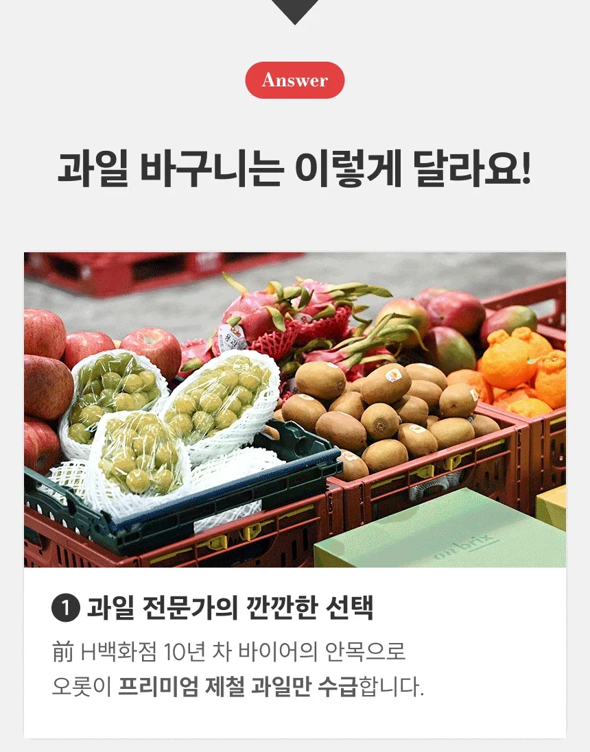 상세 이미지 9