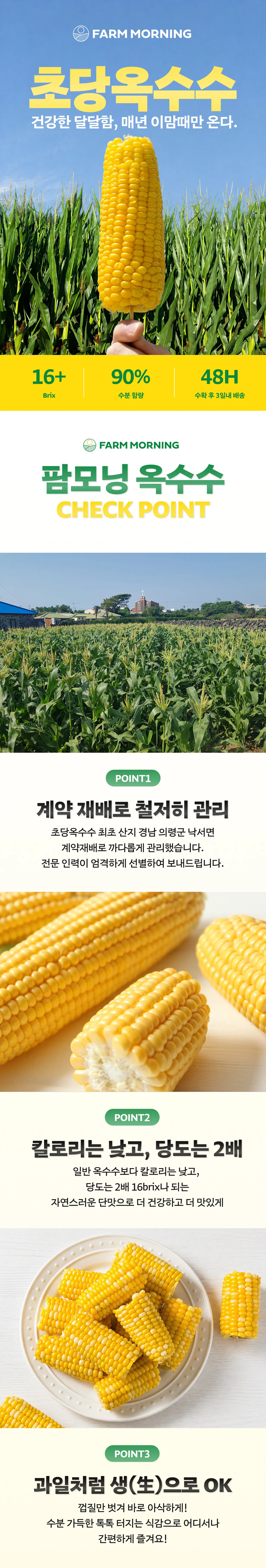 상세 이미지 1