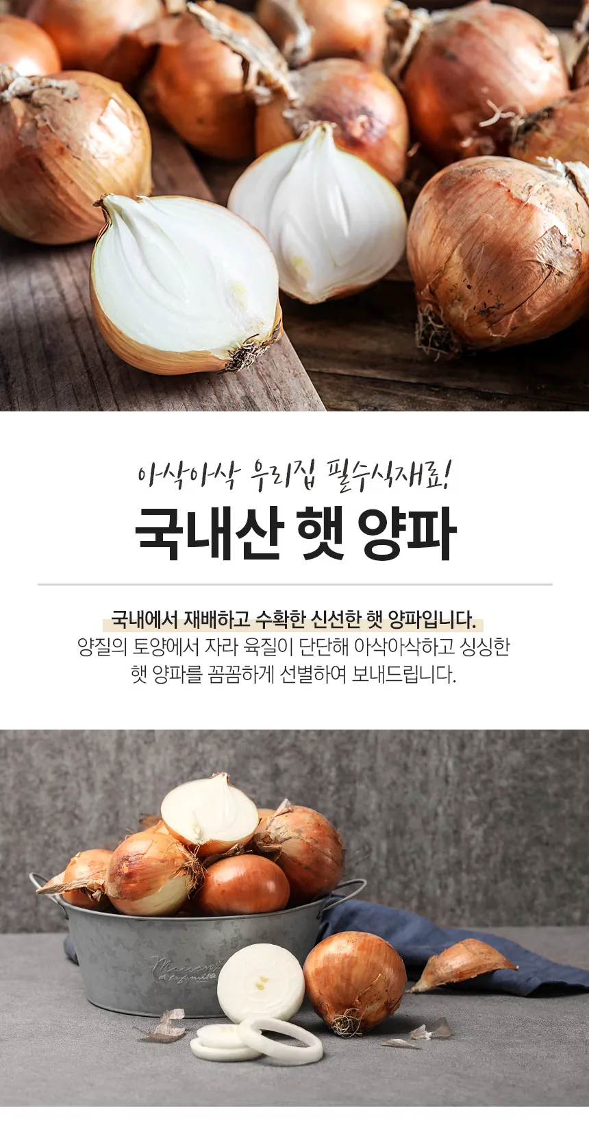 상세 이미지 1