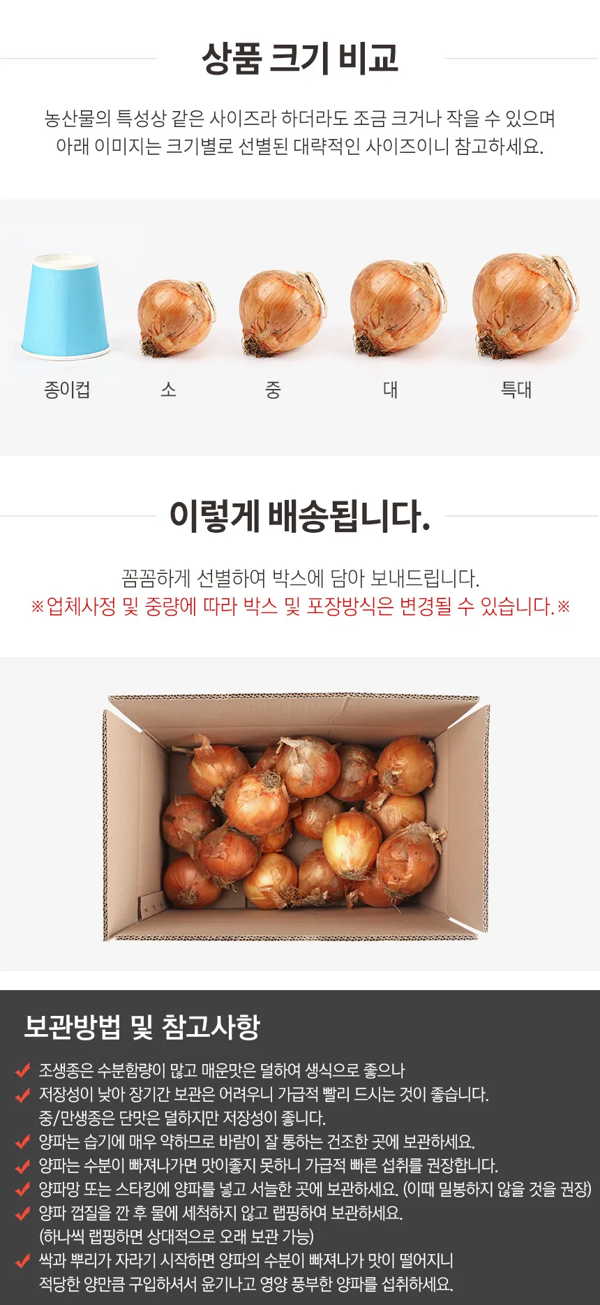 상세 이미지 7