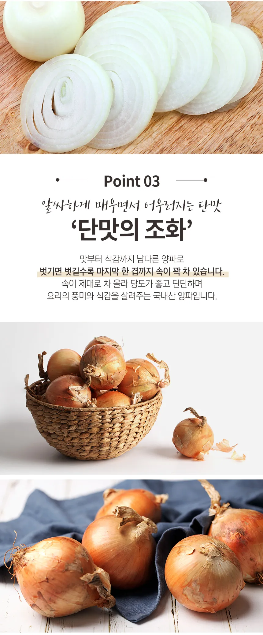 상세 이미지 6