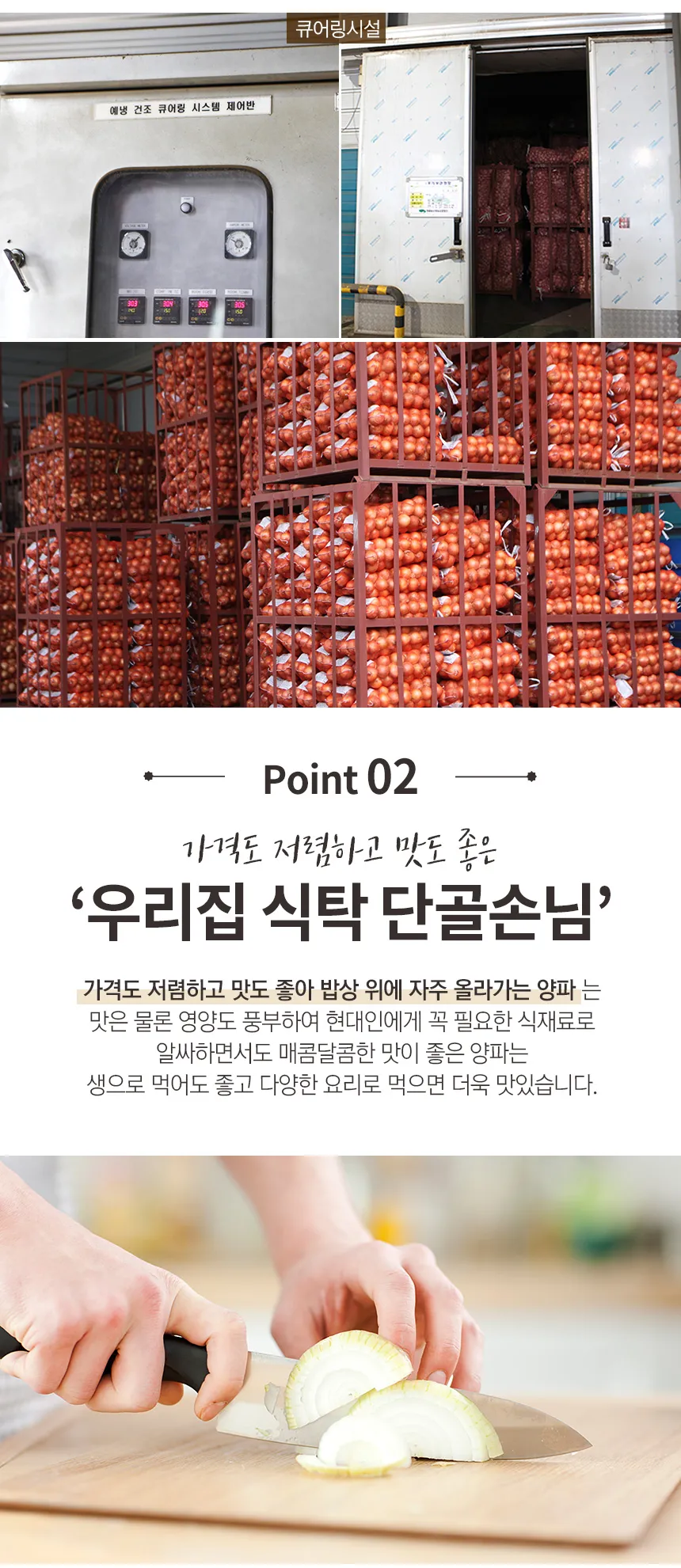 상세 이미지 5